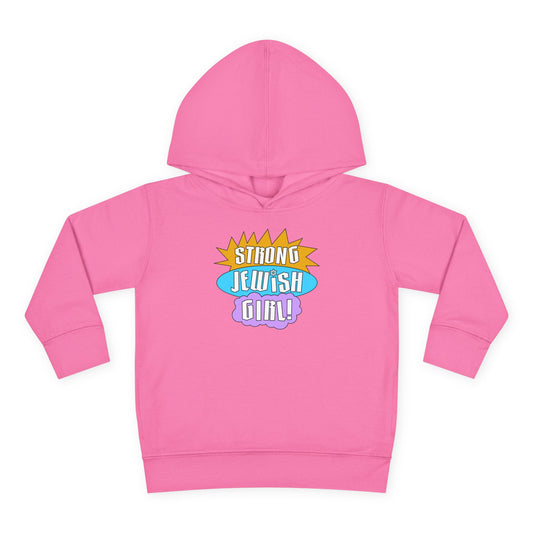 Strong Jewish Girl Mod Logo Toddler Pullover Fleece Hoodie - baby