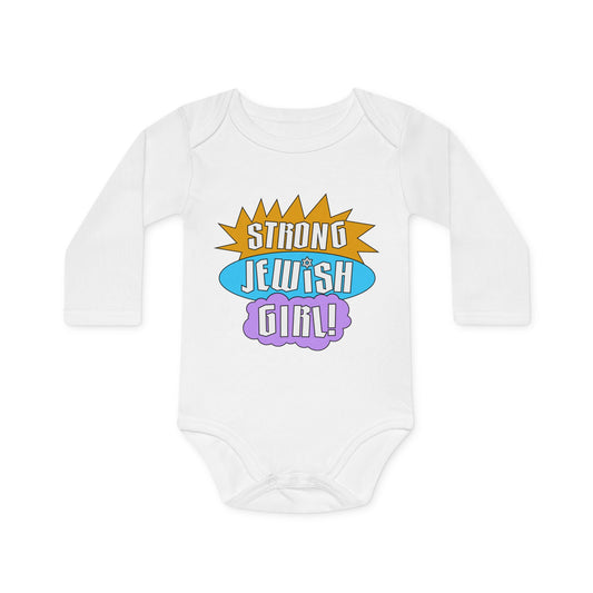 Strong Jewish Girl Organic Baby Bodysuit | Cute, Fun, Baby Shower Gift, Toddler Outfit, Eco-Friendly, Statement Piece